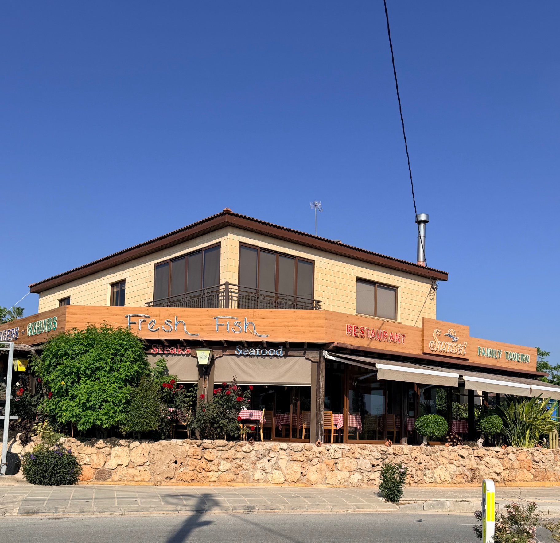 Signature Facade